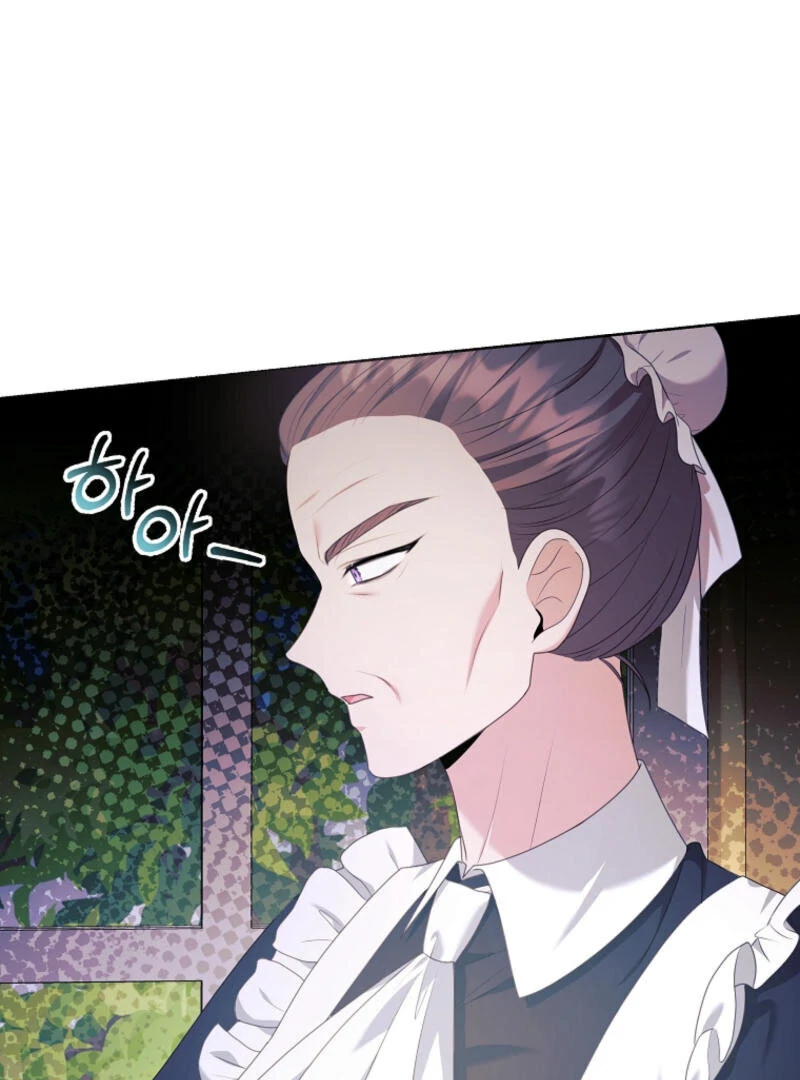 How to Extend a Marriage Contract Chapter 15 - Page 52