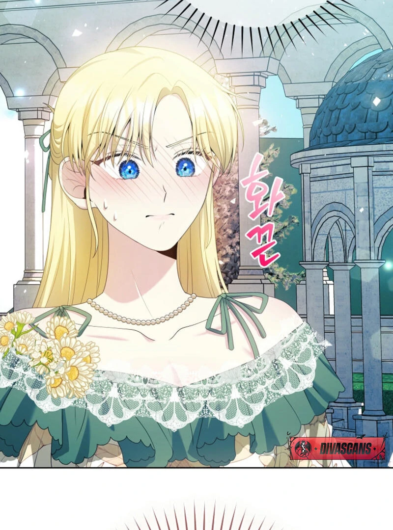 How to Extend a Marriage Contract Chapter 15 - Page 9