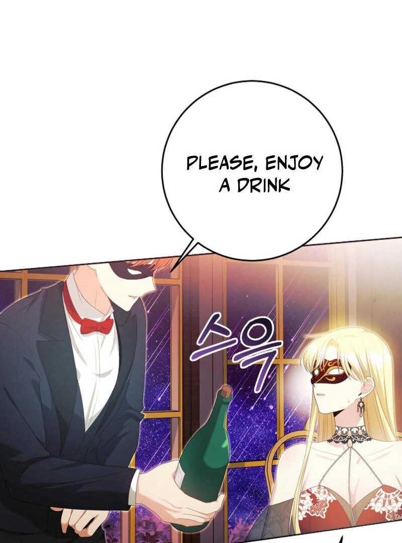 How to Extend a Marriage Contract Chapter 15 - Page 82