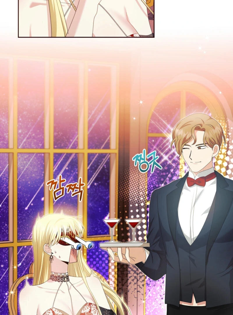 How to Extend a Marriage Contract Chapter 15 - Page 92
