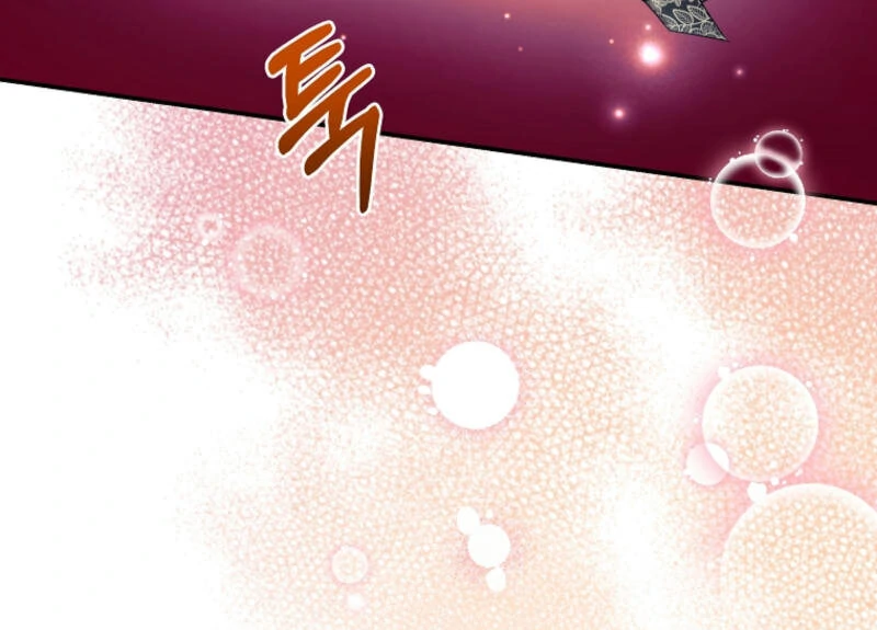 How to Extend a Marriage Contract Chapter 16 - Page 117