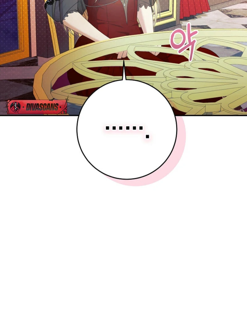 How to Extend a Marriage Contract Chapter 16 - Page 21