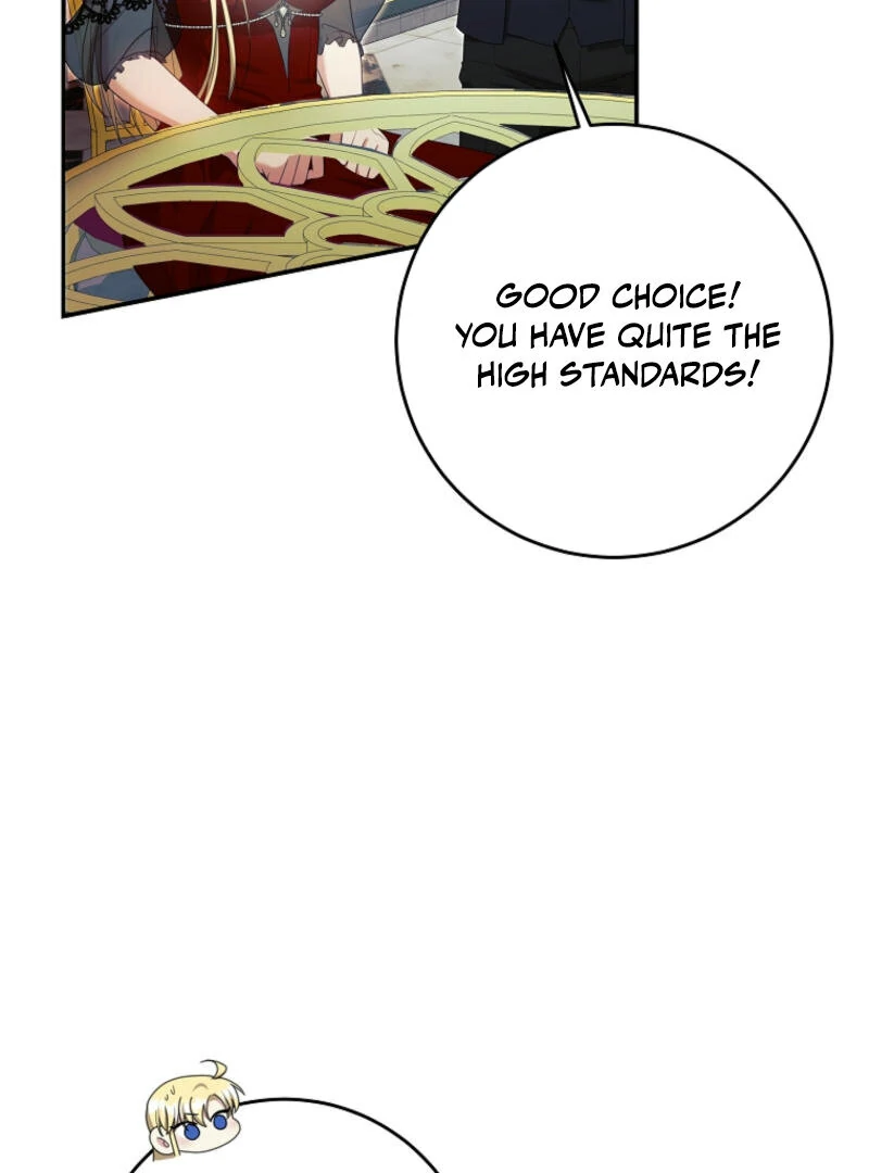 How to Extend a Marriage Contract Chapter 16 - Page 23