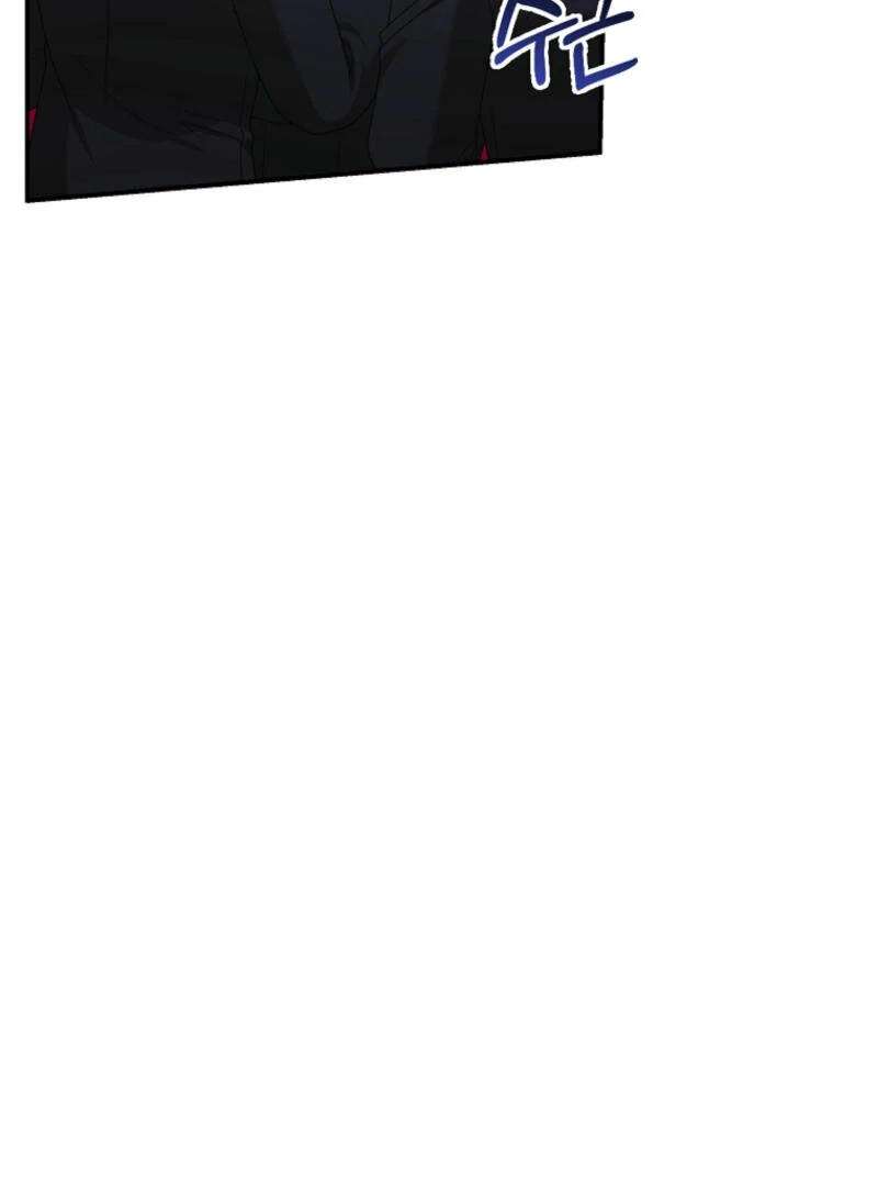 How to Extend a Marriage Contract Chapter 16 - Page 36