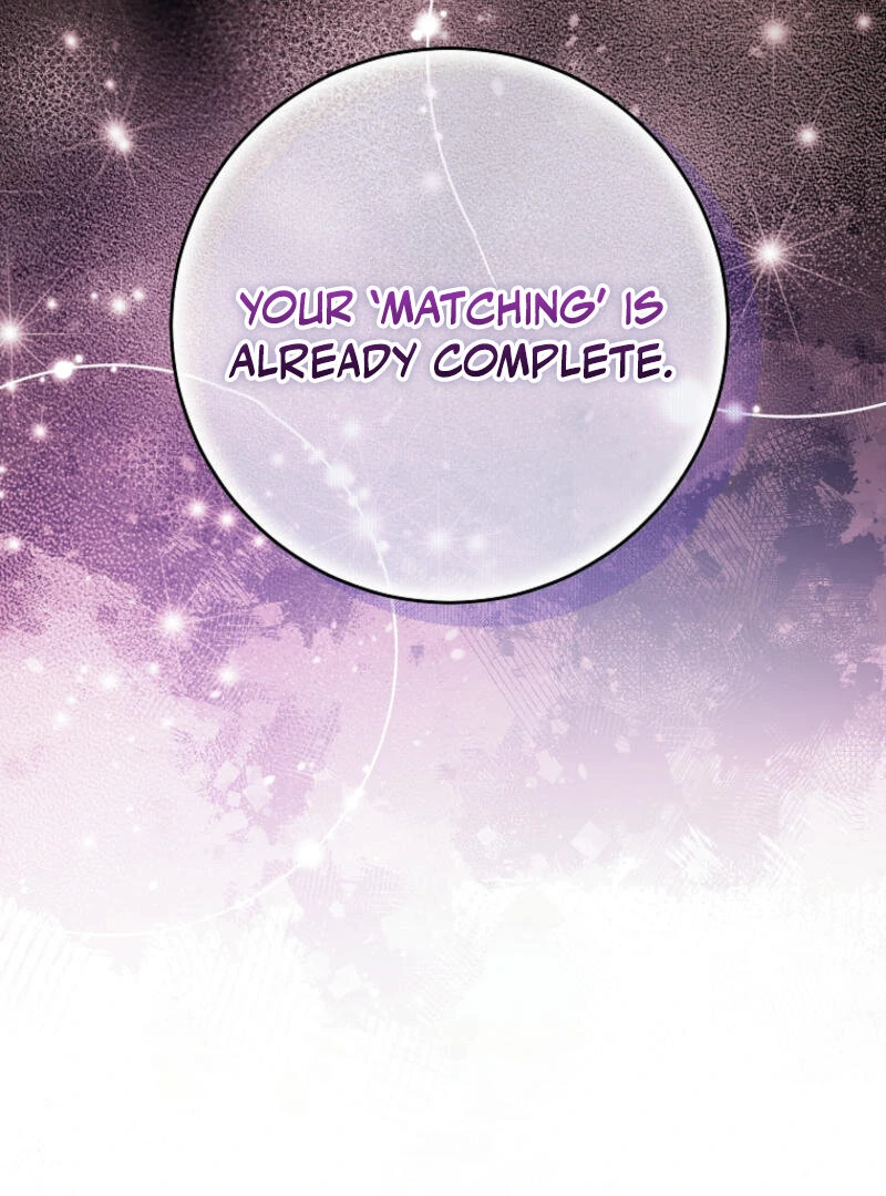 How to Extend a Marriage Contract Chapter 16 - Page 42