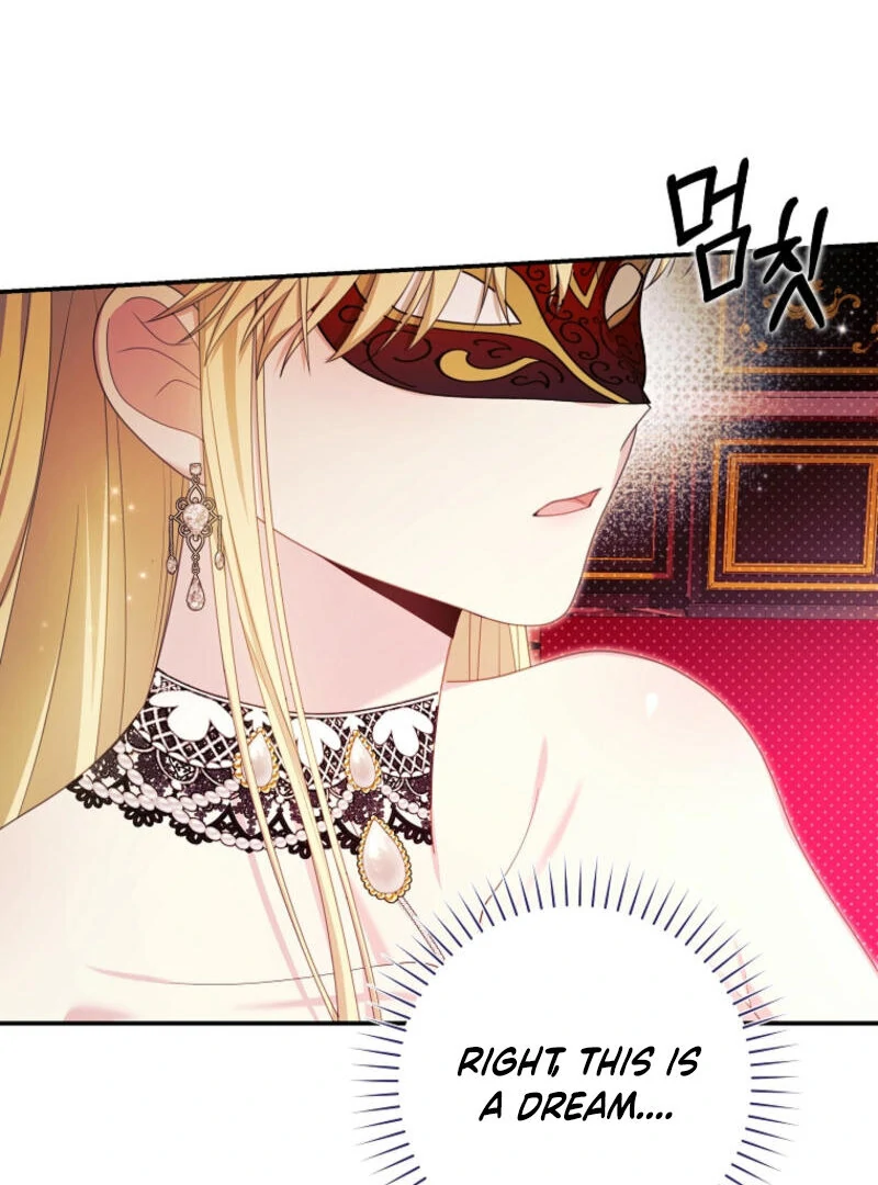 How to Extend a Marriage Contract Chapter 16 - Page 6