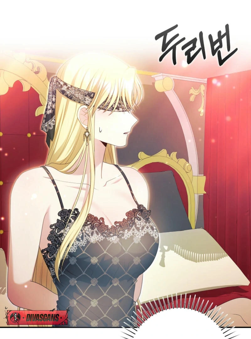 How to Extend a Marriage Contract Chapter 16 - Page 58