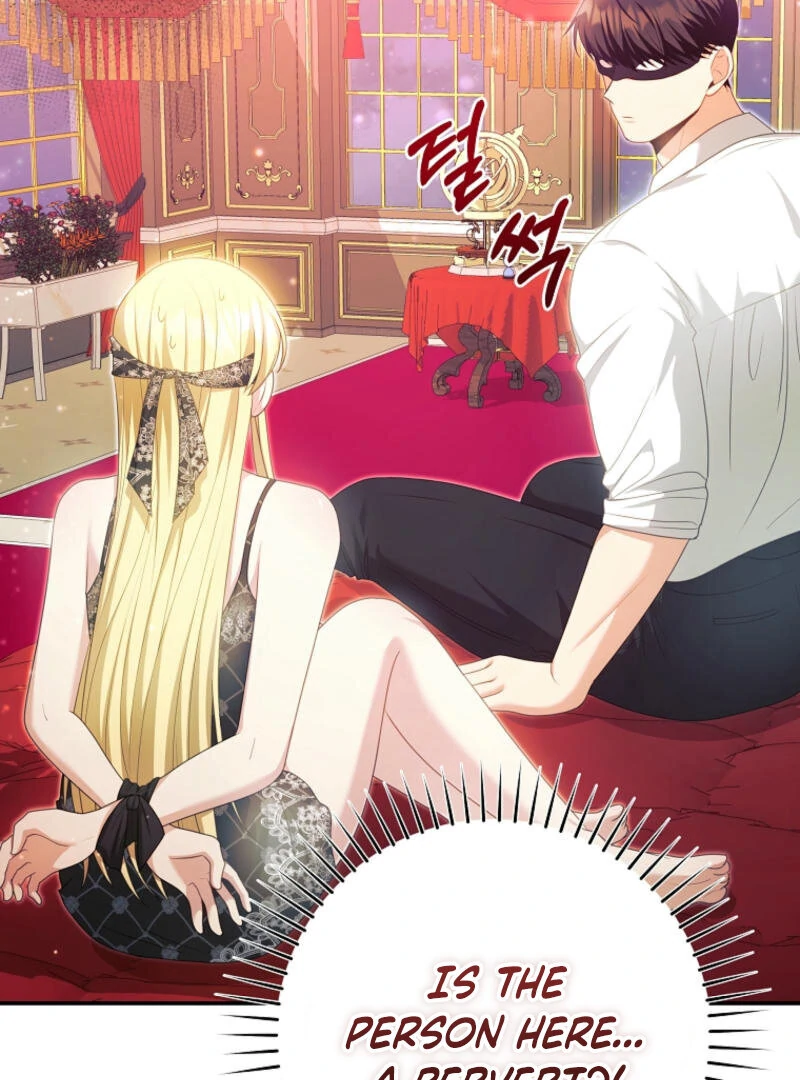 How to Extend a Marriage Contract Chapter 16 - Page 71