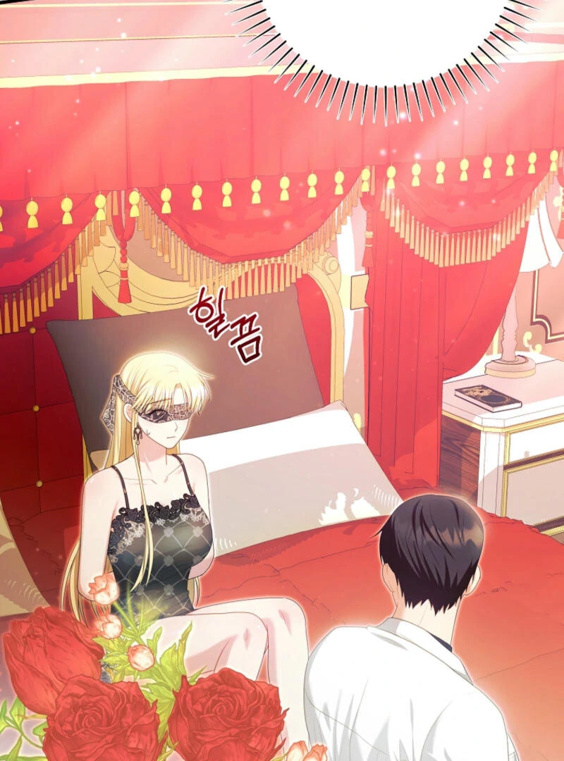 How to Extend a Marriage Contract Chapter 16 - Page 82