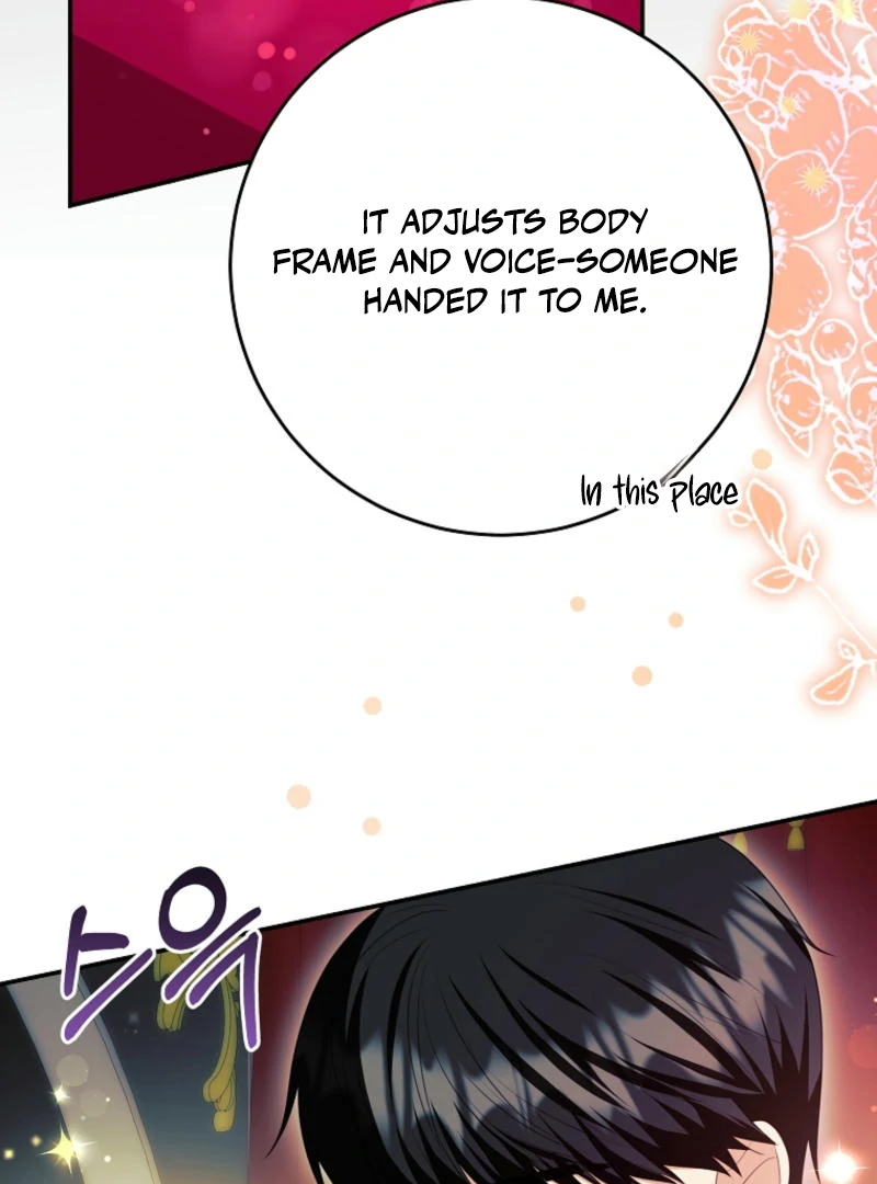 How to Extend a Marriage Contract Chapter 17 - Page 25