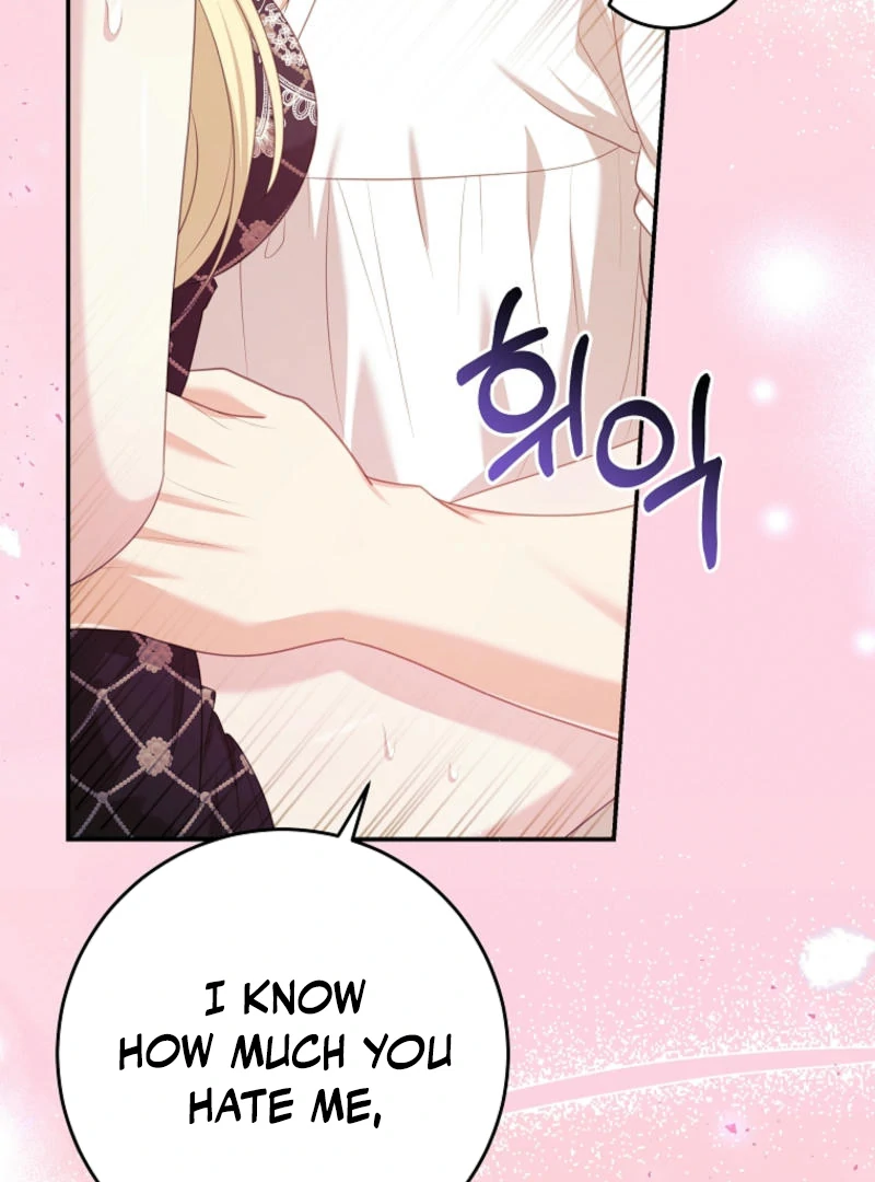 How to Extend a Marriage Contract Chapter 17 - Page 31
