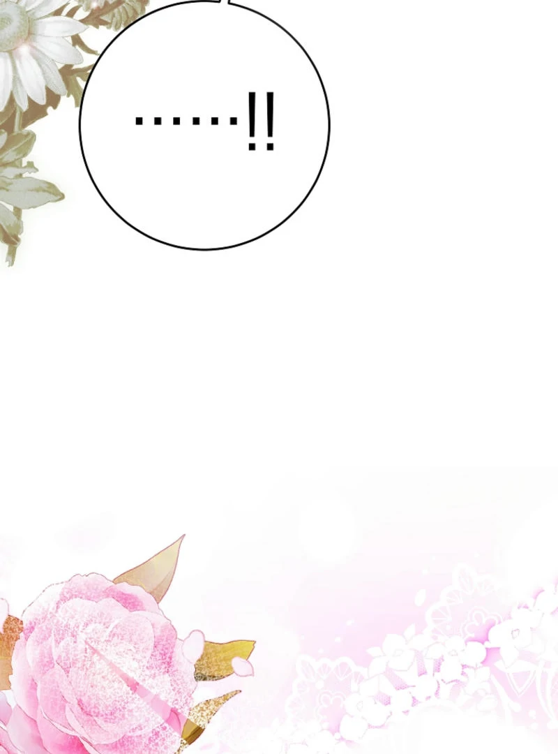 How to Extend a Marriage Contract Chapter 17 - Page 6