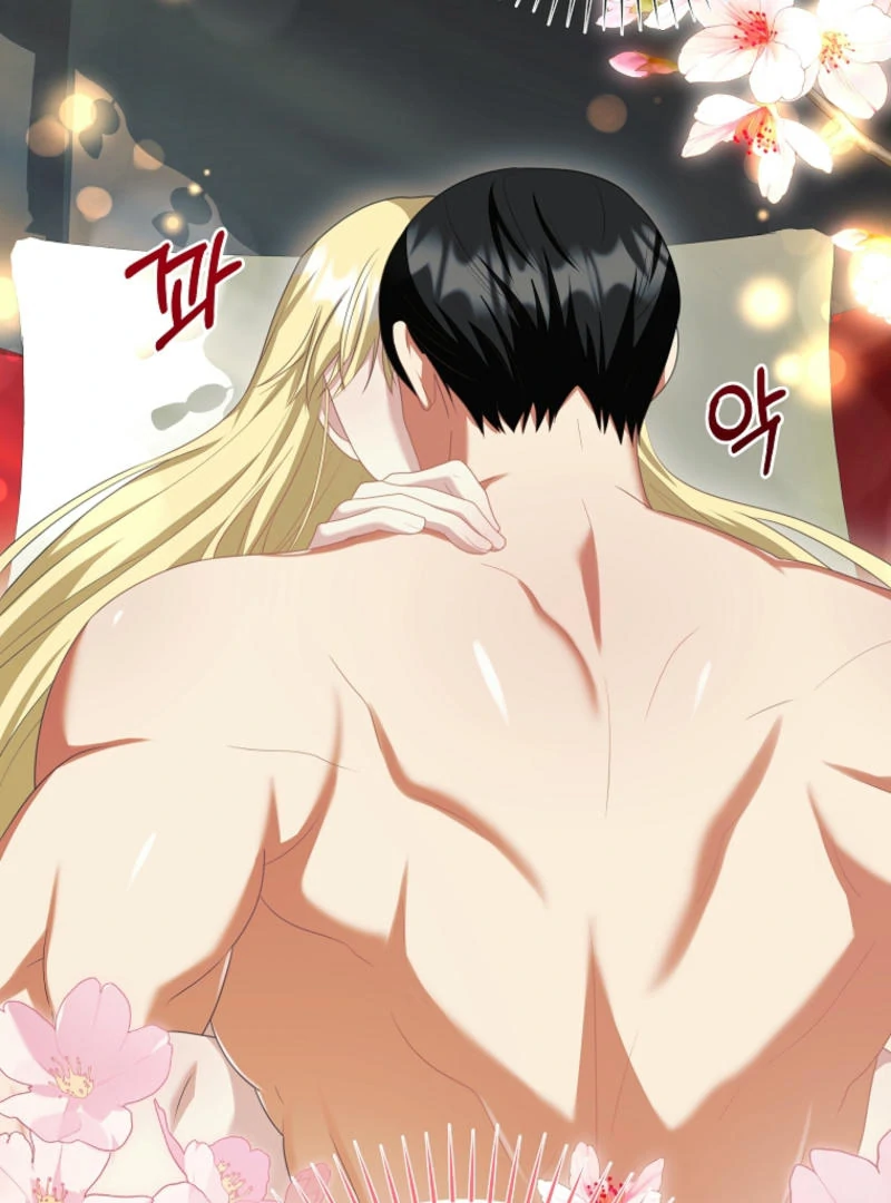 How to Extend a Marriage Contract Chapter 17 - Page 51
