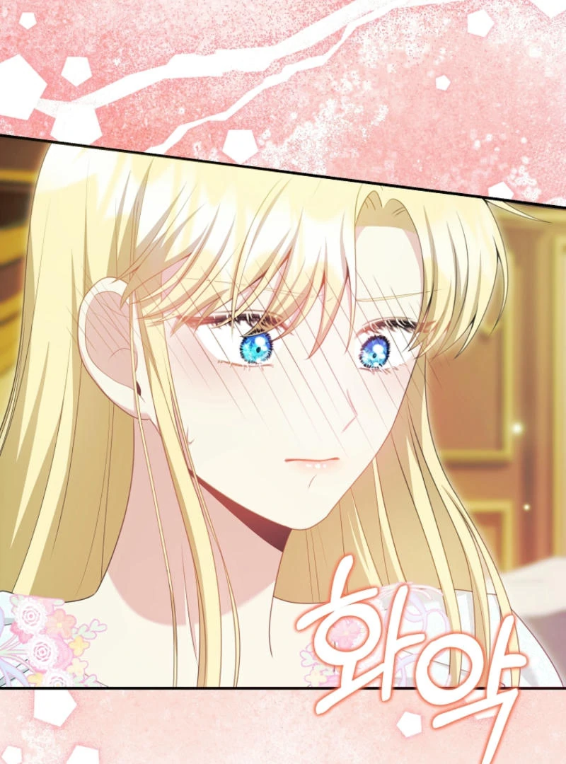 How to Extend a Marriage Contract Chapter 17 - Page 61