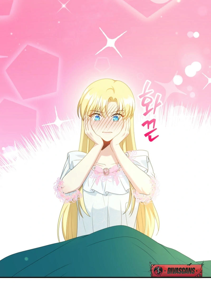 How to Extend a Marriage Contract Chapter 17 - Page 63
