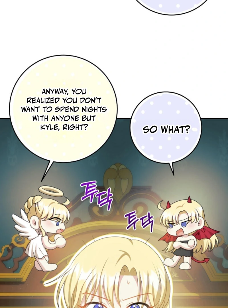 How to Extend a Marriage Contract Chapter 17 - Page 70