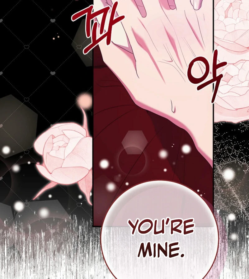 How to Extend a Marriage Contract Chapter 18 - Page 11