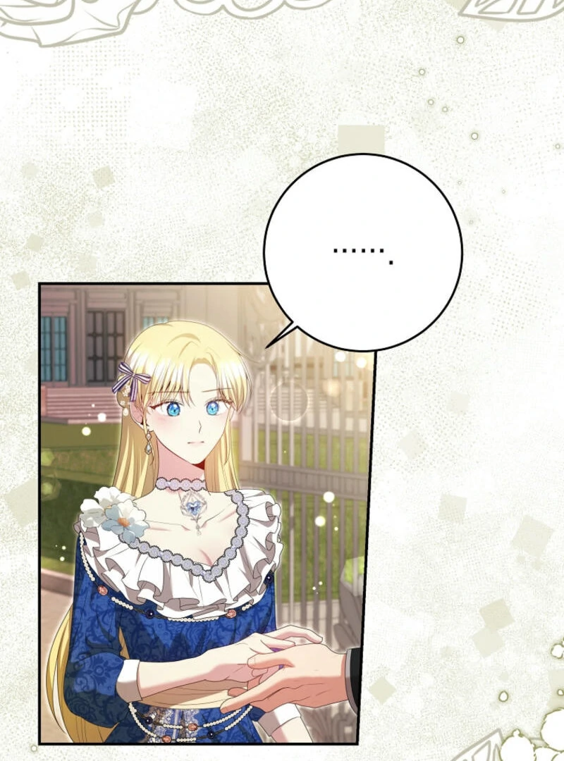 How to Extend a Marriage Contract Chapter 18 - Page 3