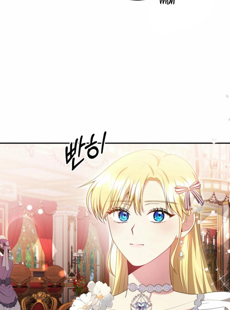 How to Extend a Marriage Contract Chapter 18 - Page 46