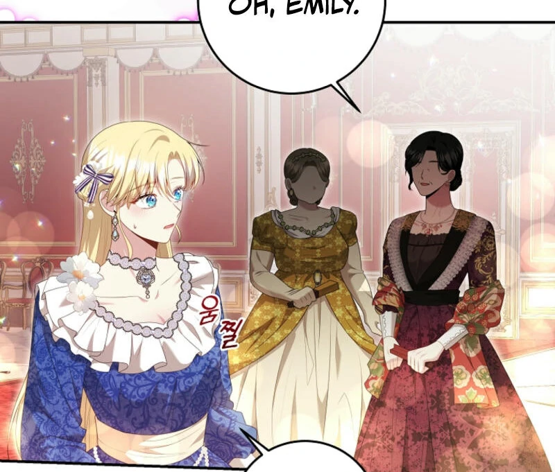 How to Extend a Marriage Contract Chapter 19 - Page 12