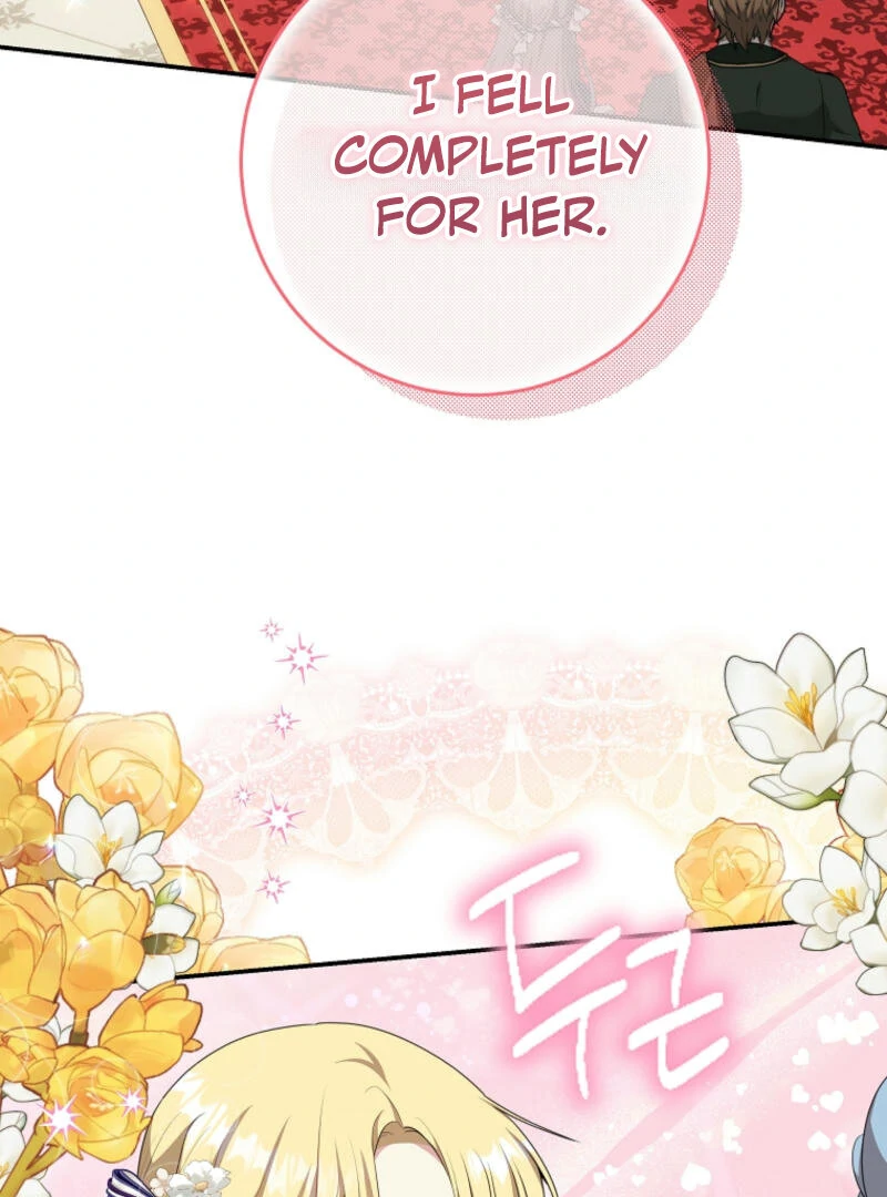 How to Extend a Marriage Contract Chapter 19 - Page 58