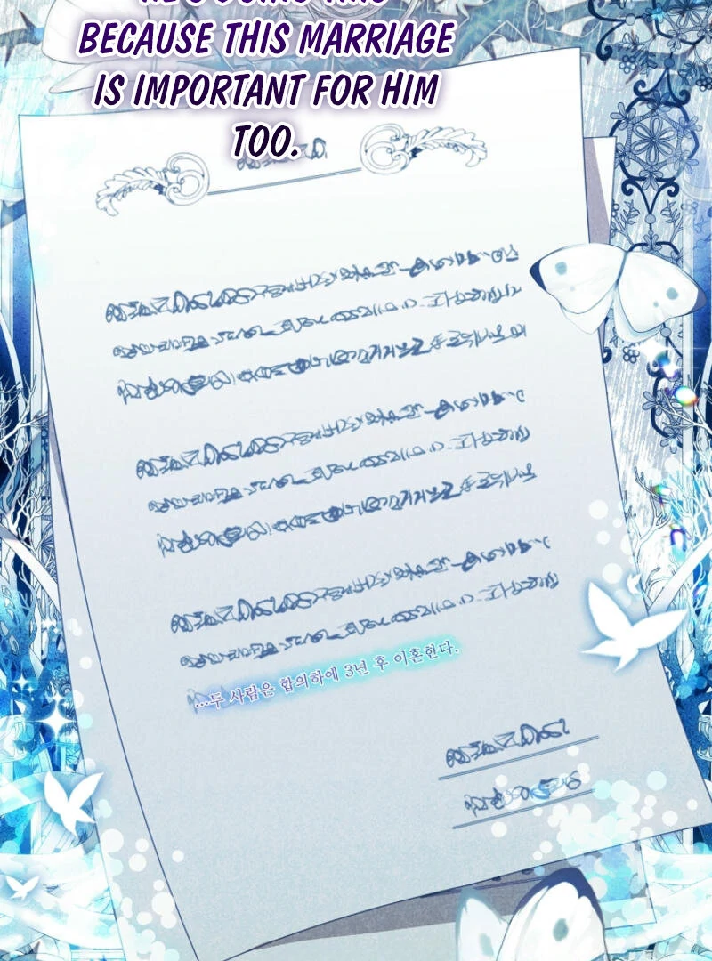 How to Extend a Marriage Contract Chapter 19 - Page 75