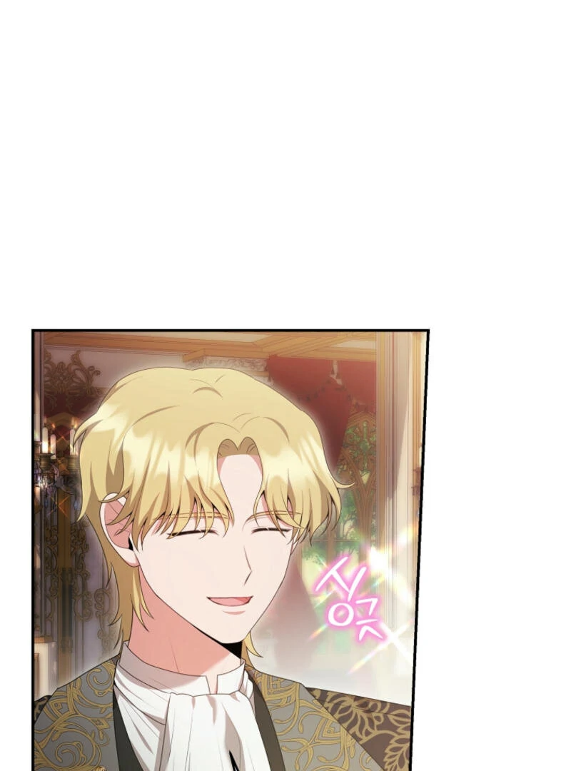 How to Extend a Marriage Contract Chapter 19 - Page 93