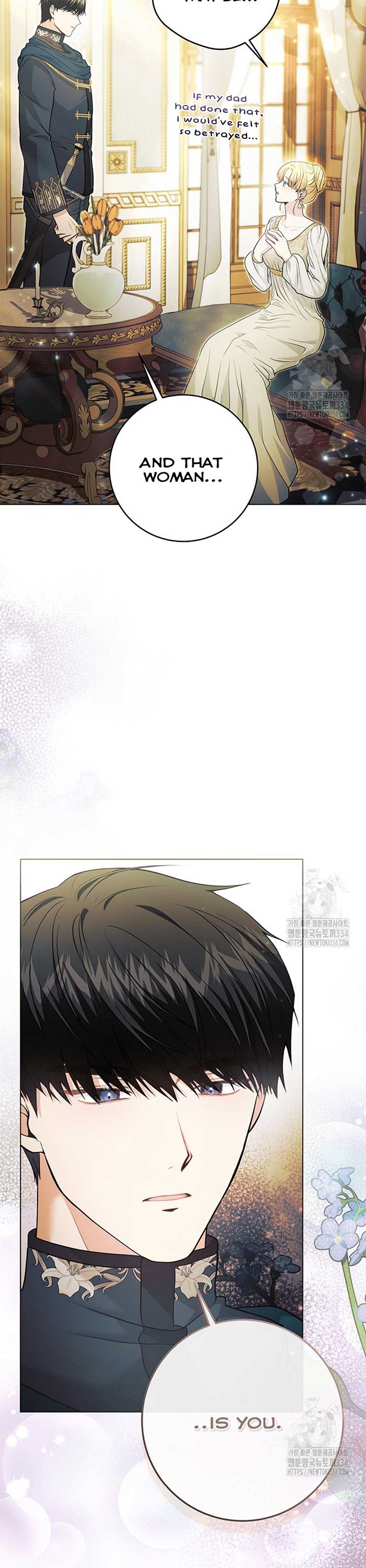 How to Extend a Marriage Contract Chapter 2 - Page 18