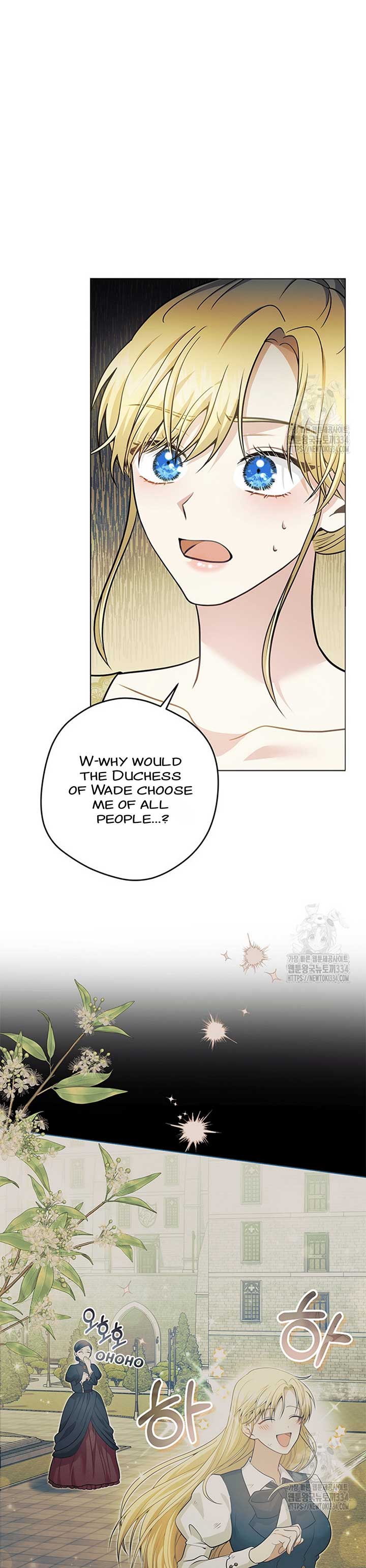 How to Extend a Marriage Contract Chapter 2 - Page 20