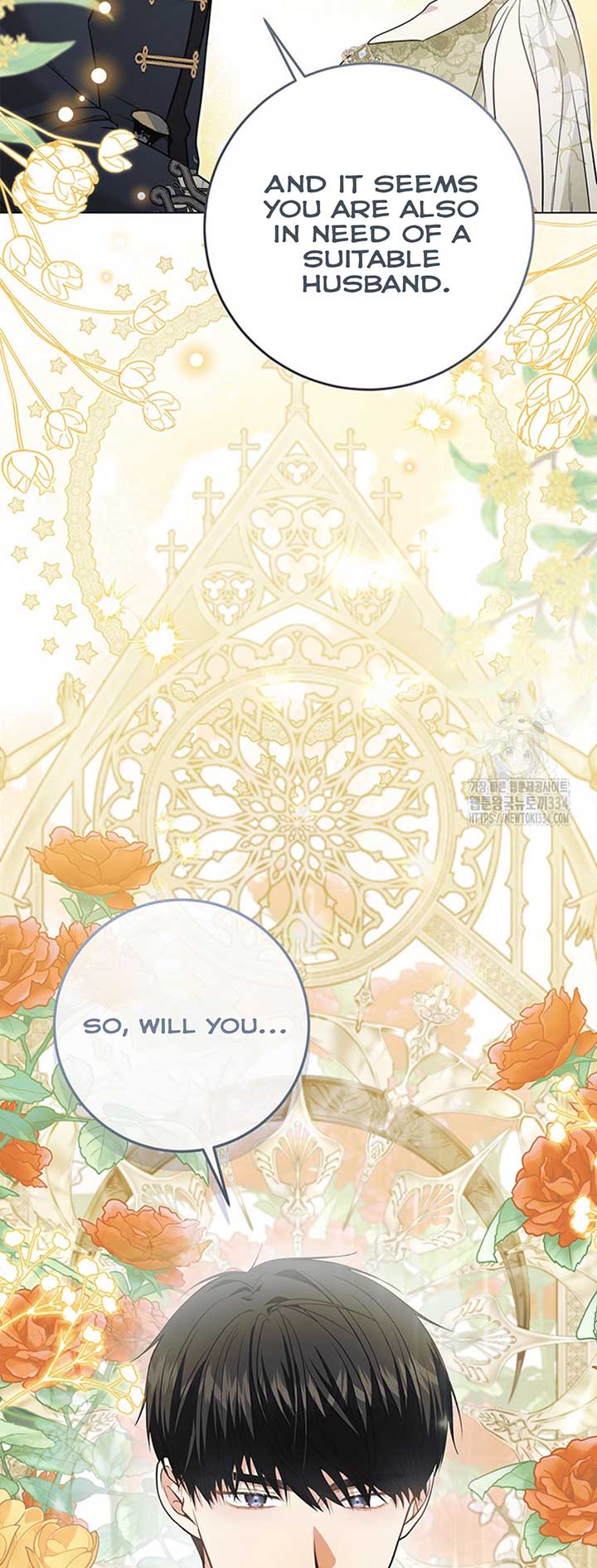How to Extend a Marriage Contract Chapter 2 - Page 23