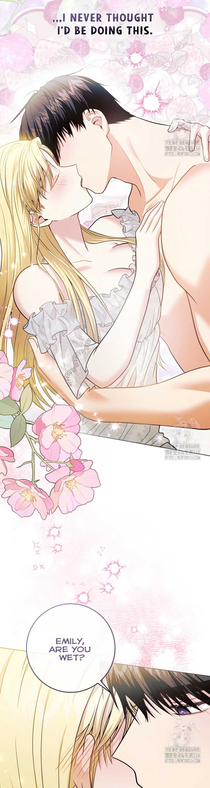 How to Extend a Marriage Contract Chapter 2 - Page 31