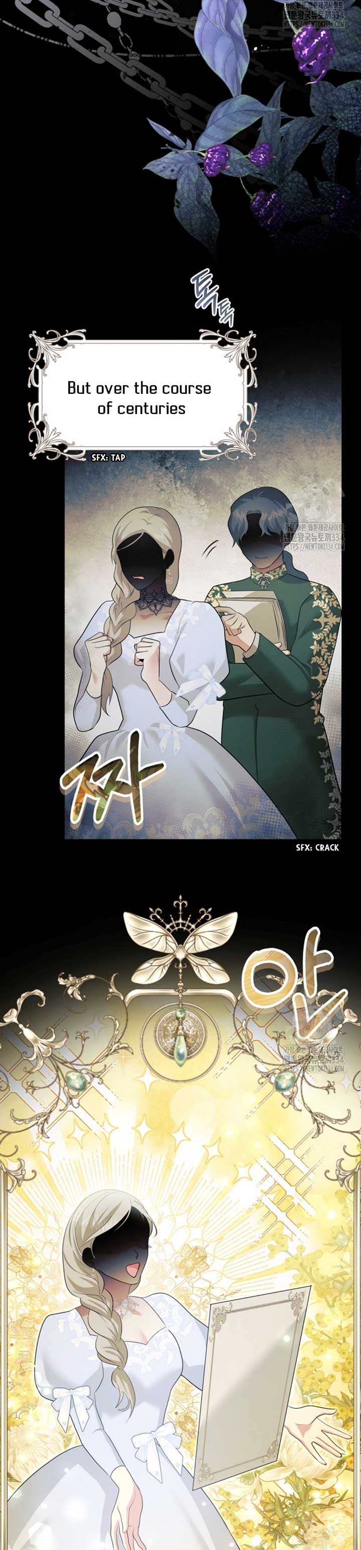 How to Extend a Marriage Contract Chapter 2 - Page 34