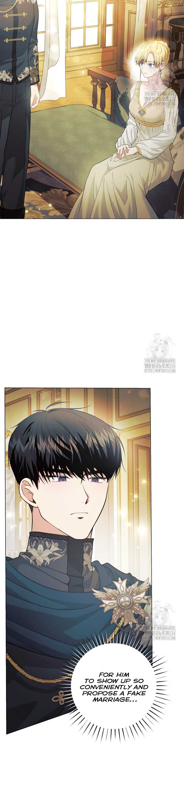How to Extend a Marriage Contract Chapter 2 - Page 43