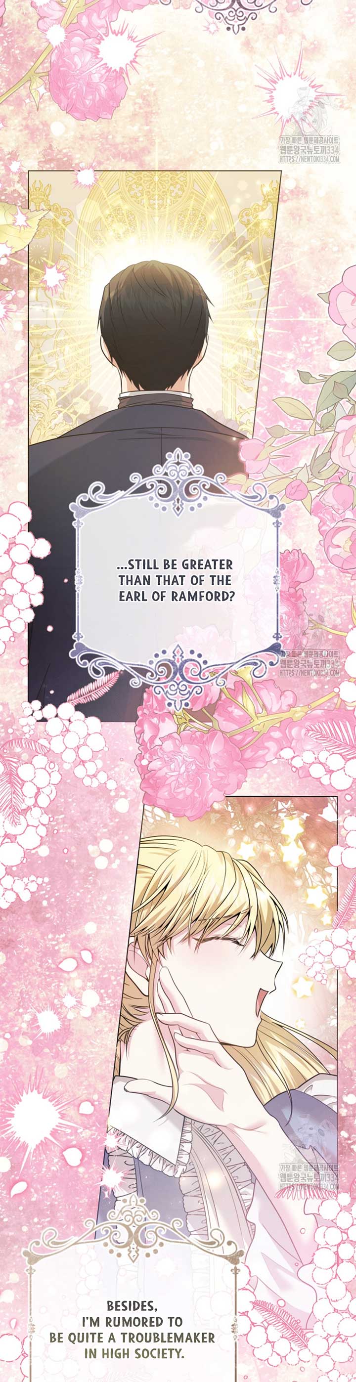 How to Extend a Marriage Contract Chapter 2 - Page 7