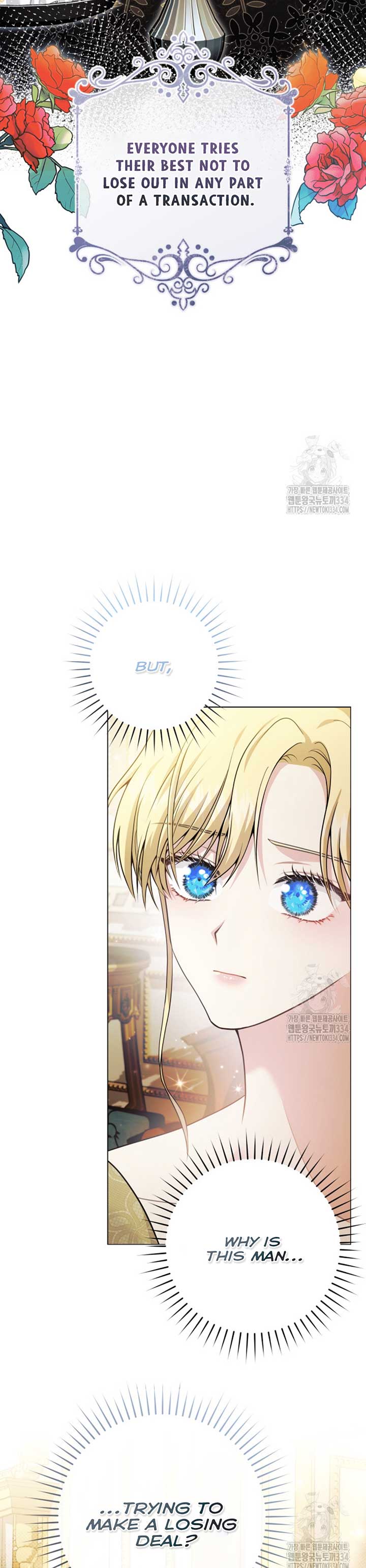 How to Extend a Marriage Contract Chapter 2 - Page 10