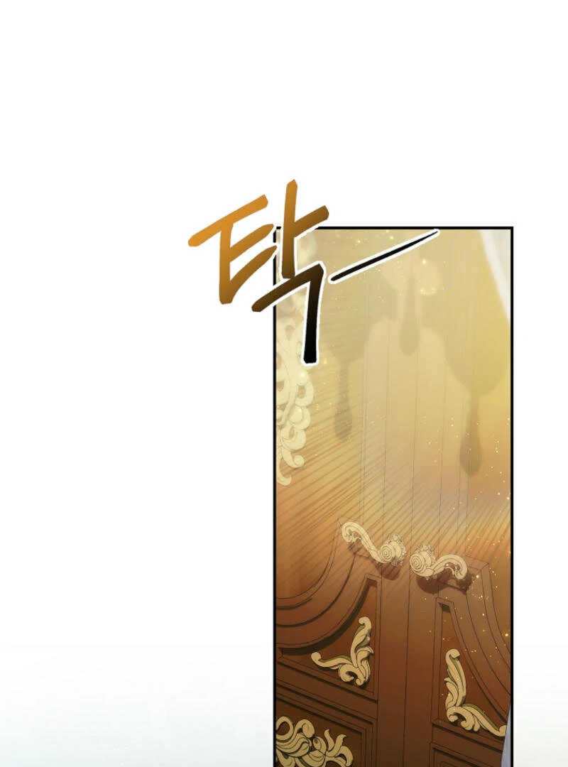 How to Extend a Marriage Contract Chapter 20 - Page 56
