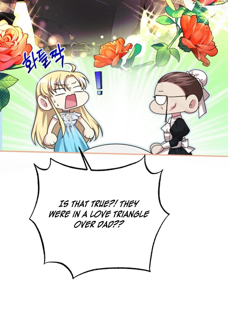How to Extend a Marriage Contract Chapter 20 - Page 71