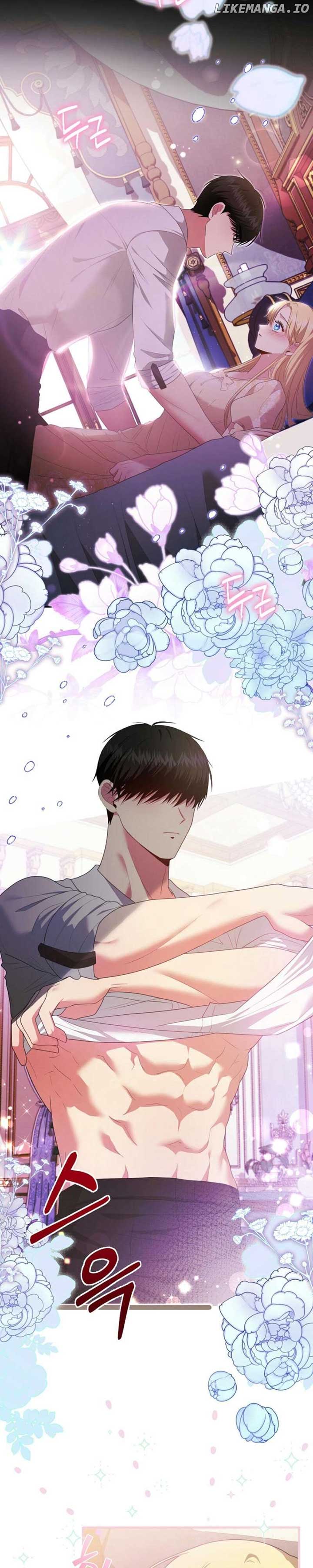 How to Extend a Marriage Contract Chapter 25 - Page 11