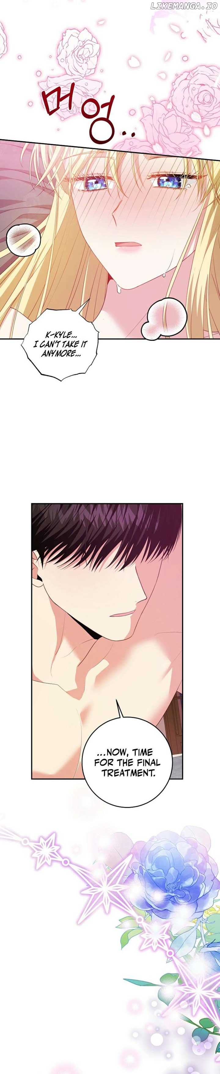 How to Extend a Marriage Contract Chapter 25 - Page 23