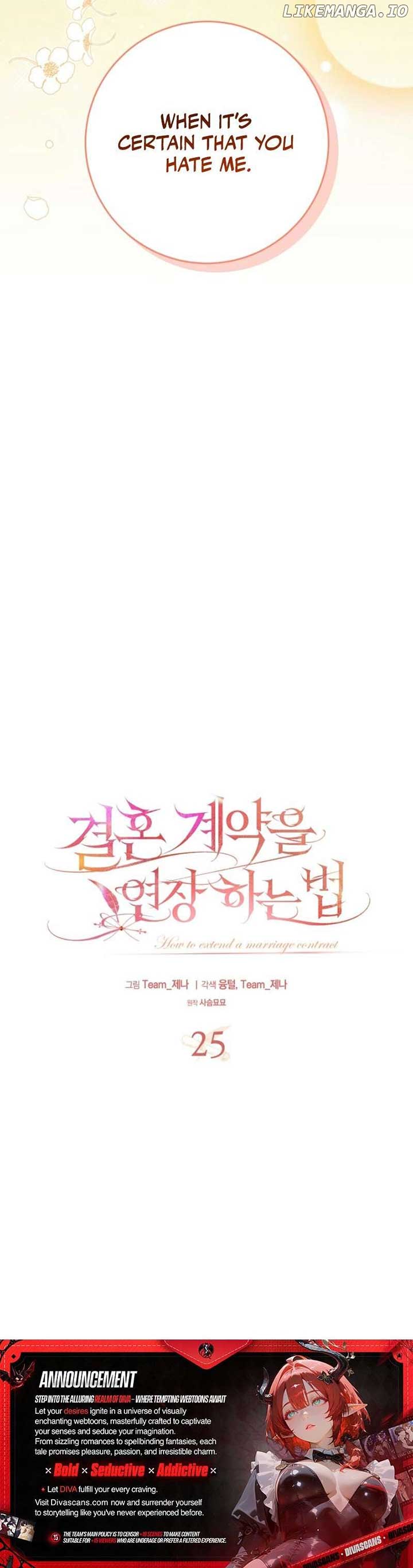 How to Extend a Marriage Contract Chapter 25 - Page 31