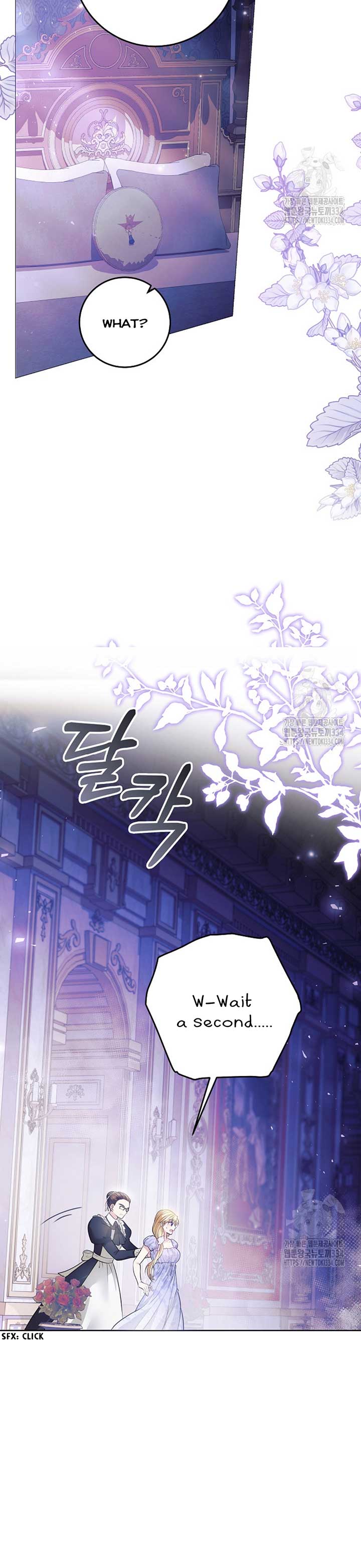 How to Extend a Marriage Contract Chapter 3 - Page 12