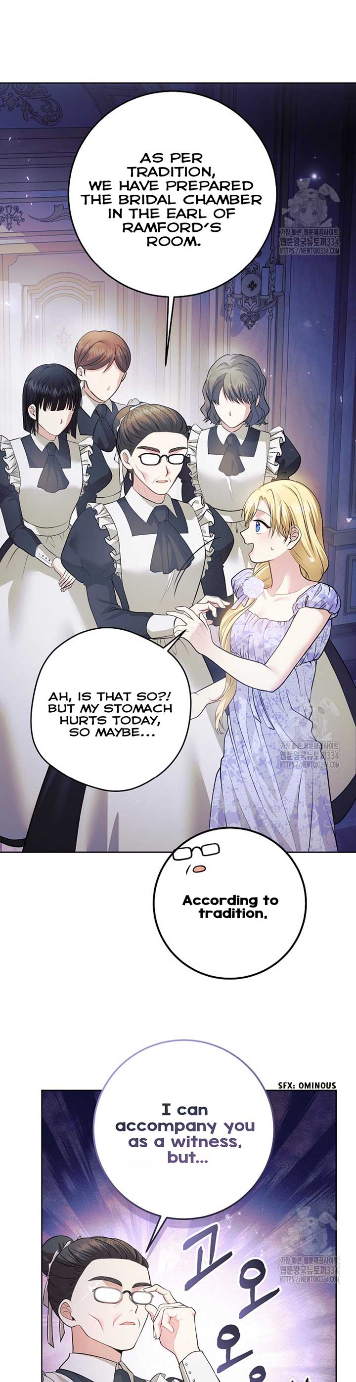 How to Extend a Marriage Contract Chapter 3 - Page 14