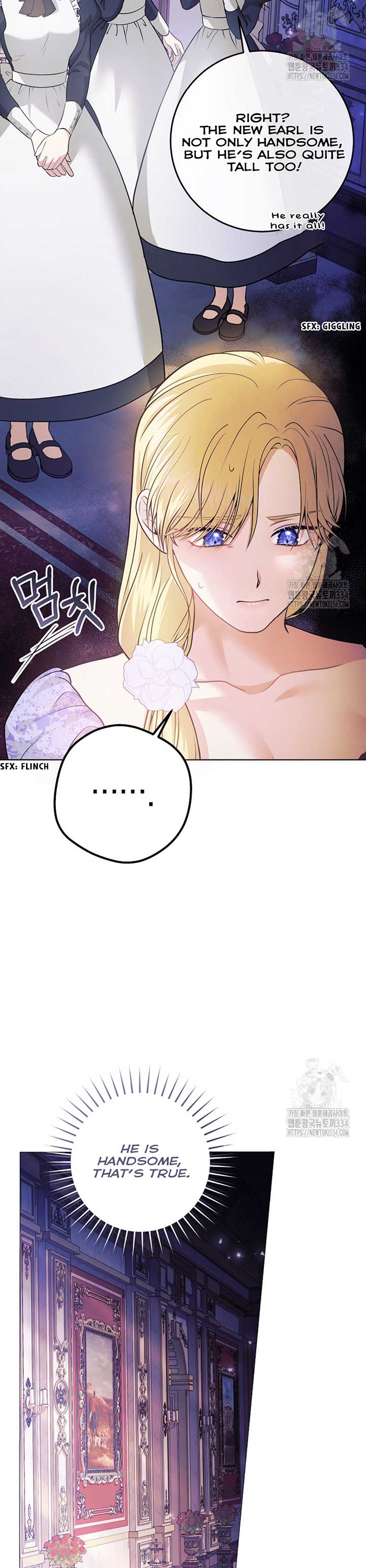 How to Extend a Marriage Contract Chapter 3 - Page 17