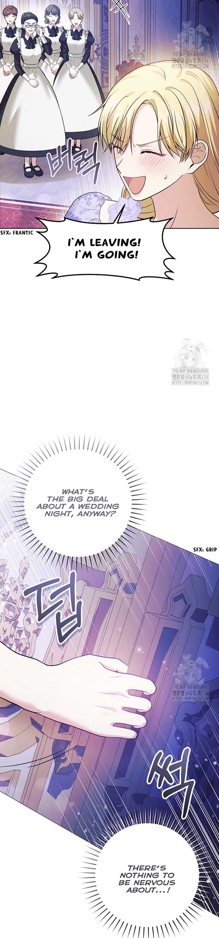 How to Extend a Marriage Contract Chapter 3 - Page 19