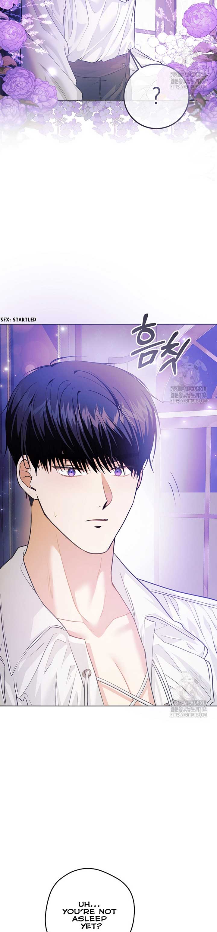 How to Extend a Marriage Contract Chapter 3 - Page 21