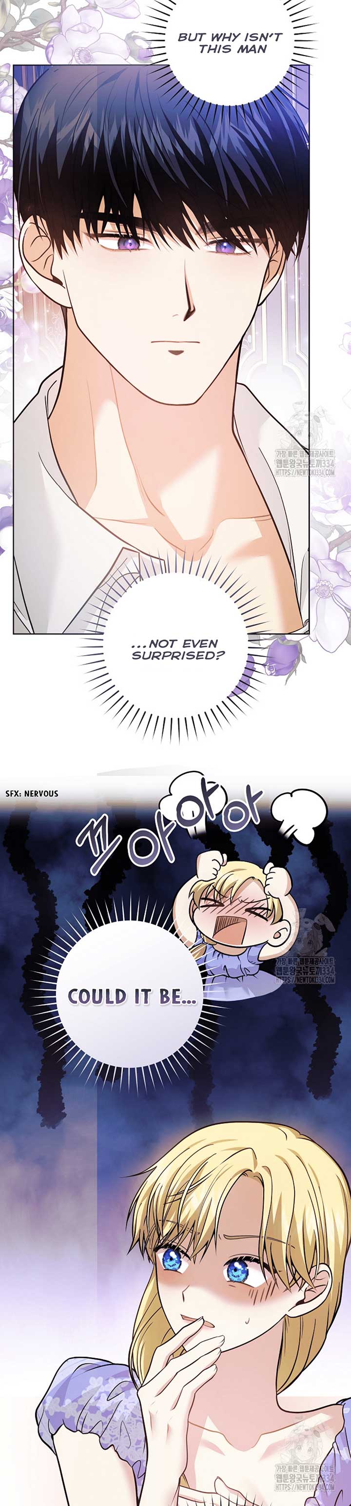 How to Extend a Marriage Contract Chapter 3 - Page 24