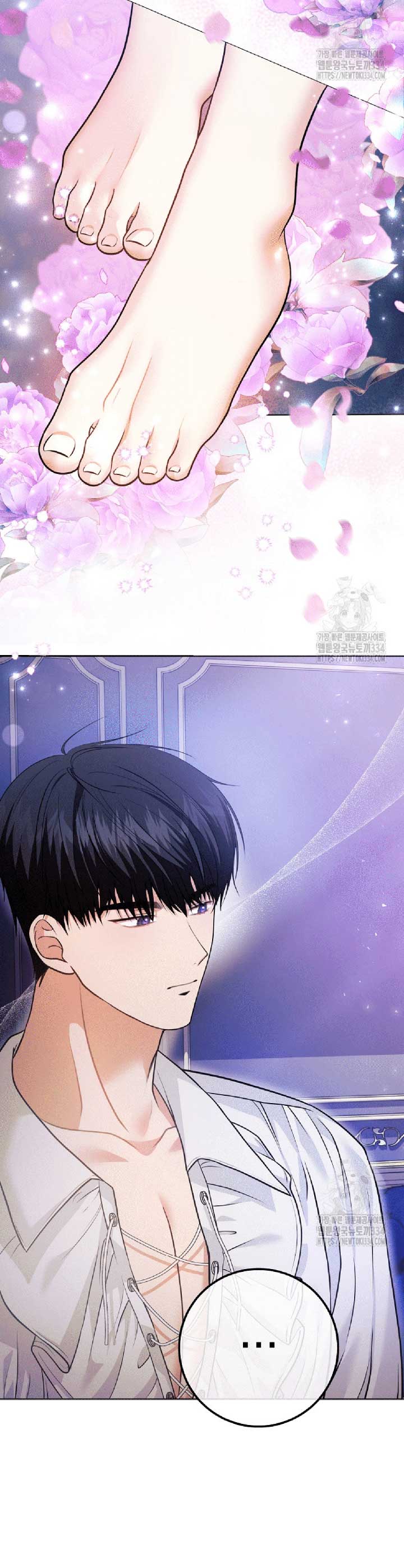 How to Extend a Marriage Contract Chapter 3 - Page 30