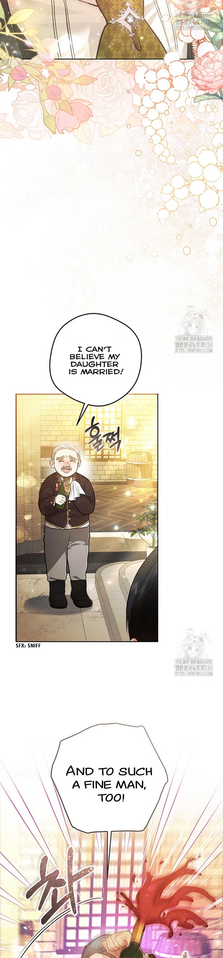 How to Extend a Marriage Contract Chapter 3 - Page 4