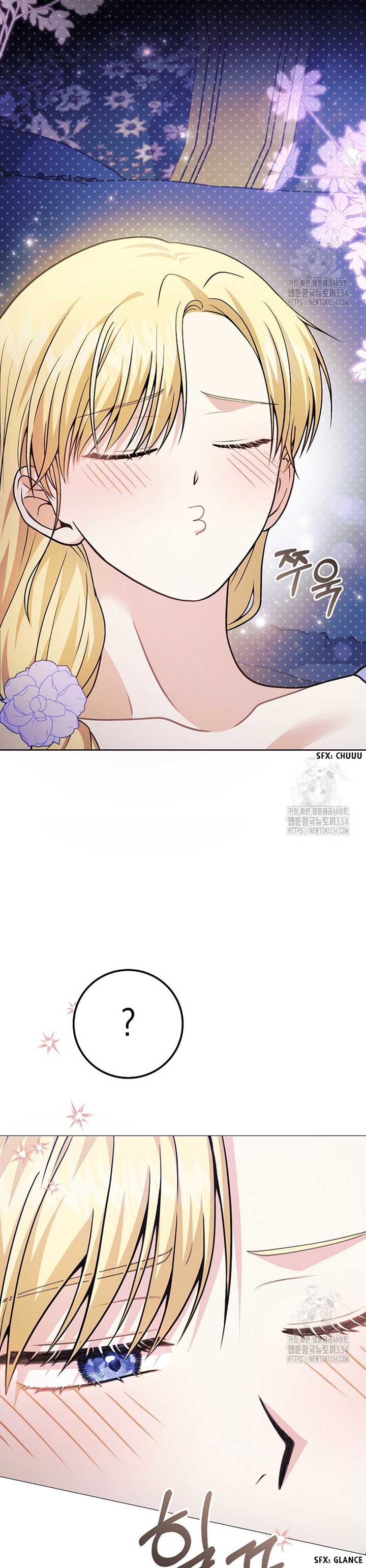 How to Extend a Marriage Contract Chapter 3 - Page 40
