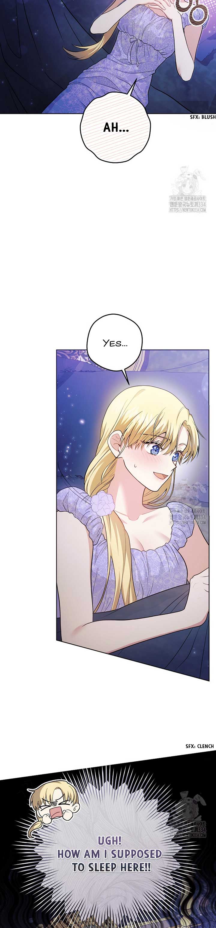 How to Extend a Marriage Contract Chapter 3 - Page 43
